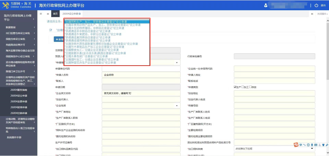 柑橘5.png 柑橘5.png