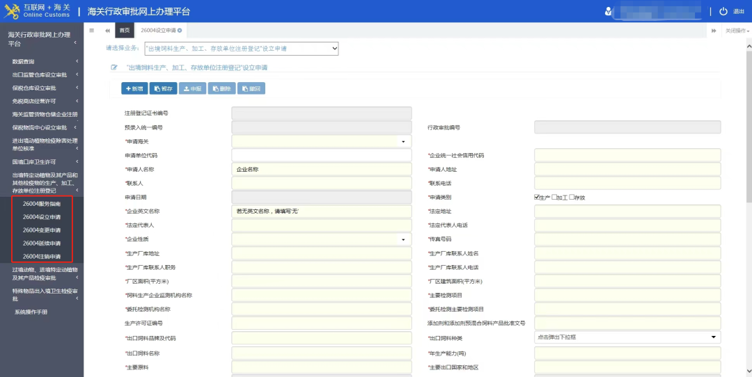 柑橘4.png 柑橘4.png