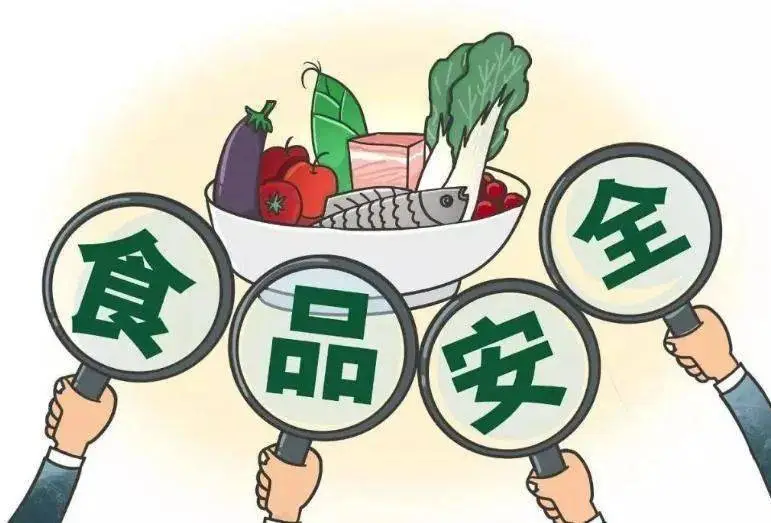 微信图片_20250227095428.png 微信图片_20250227095428.png