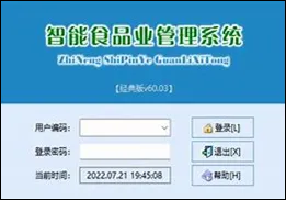 微信图片_20250227095508.png 微信图片_20250227095508.png