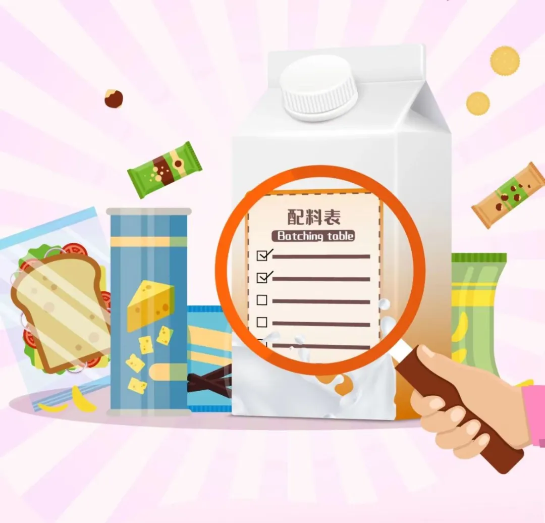 微信图片_20250227095417.png 微信图片_20250227095417.png